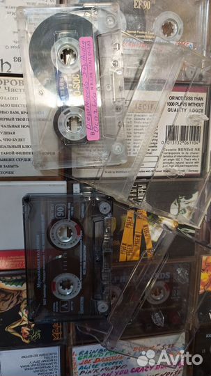 Аудиокассеты