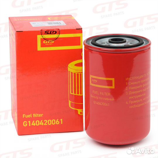 Фильтр топливный 50 10 412 350