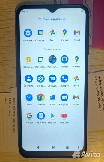 Nokia G21, 4/64 ГБ