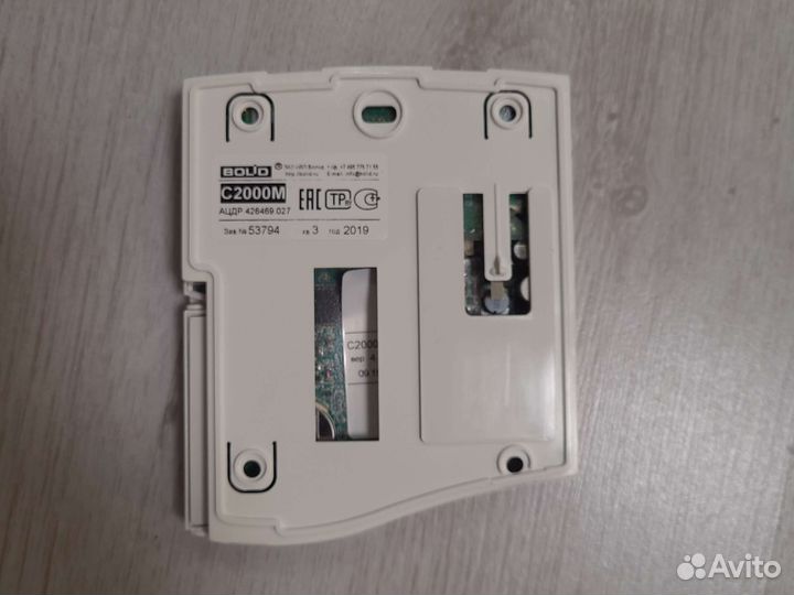 С2000м вер.4.12