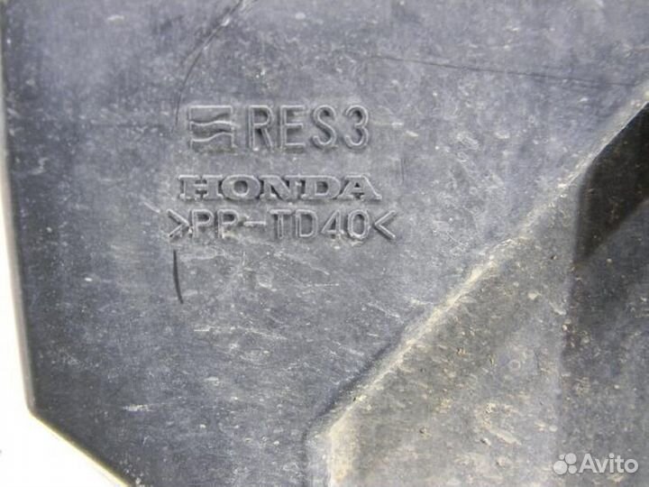 Резонатор воздушного фильтра