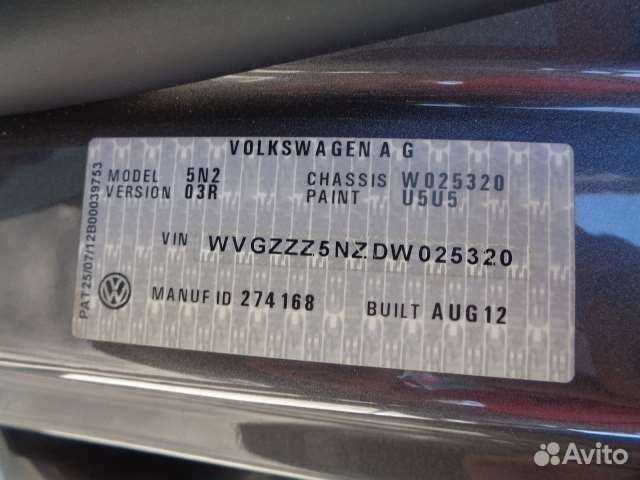 Разбор на запчасти Volkswagen Tiguan 2011-2016