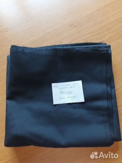 Ткань новая