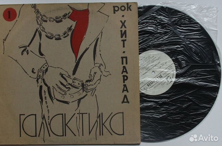 Грампластинки хорошего качества 8