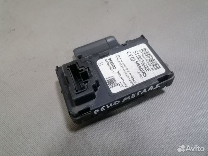 Блок считывания ключ-карты Renault Megane II 2006г