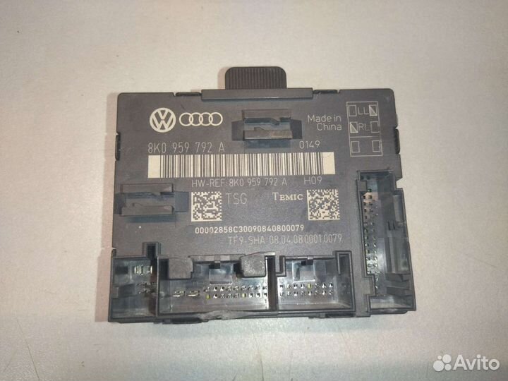 Блок комфорта левой двери Audi A5