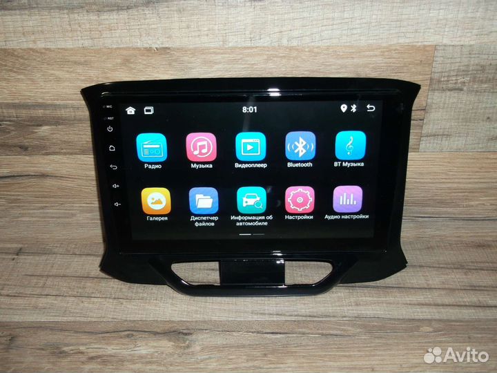 Магнитола LADA Xray Android GPS WiFi