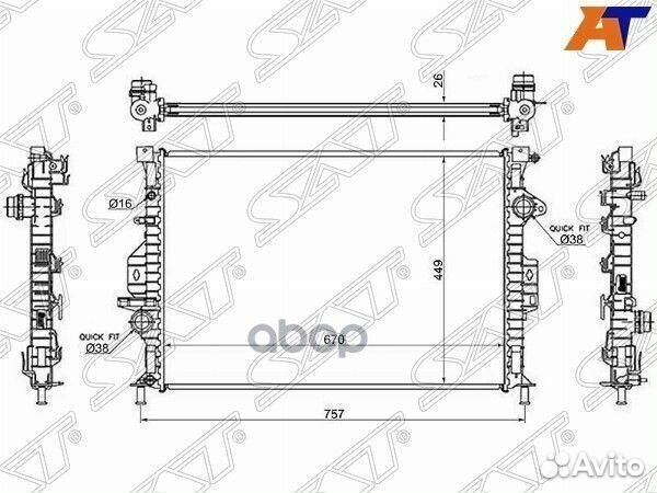 Радиатор Ford Focus 10-19 / Kuga 13-19 / Mondeo