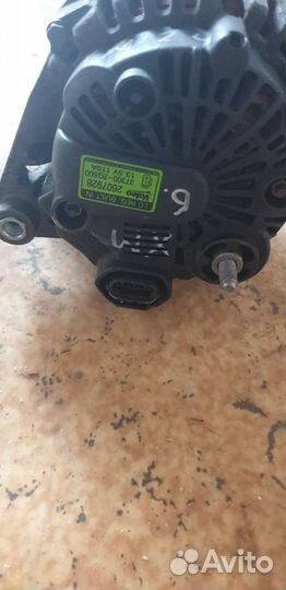 Генератор для Kia