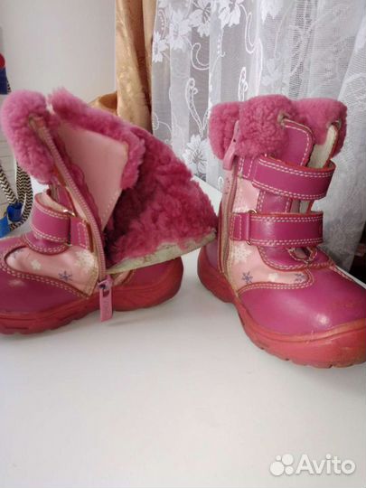 Сапоги зимние