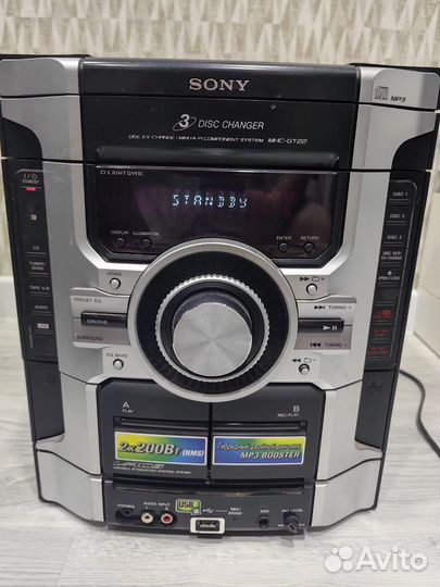 Музыкальный центр sony HCD-GT22