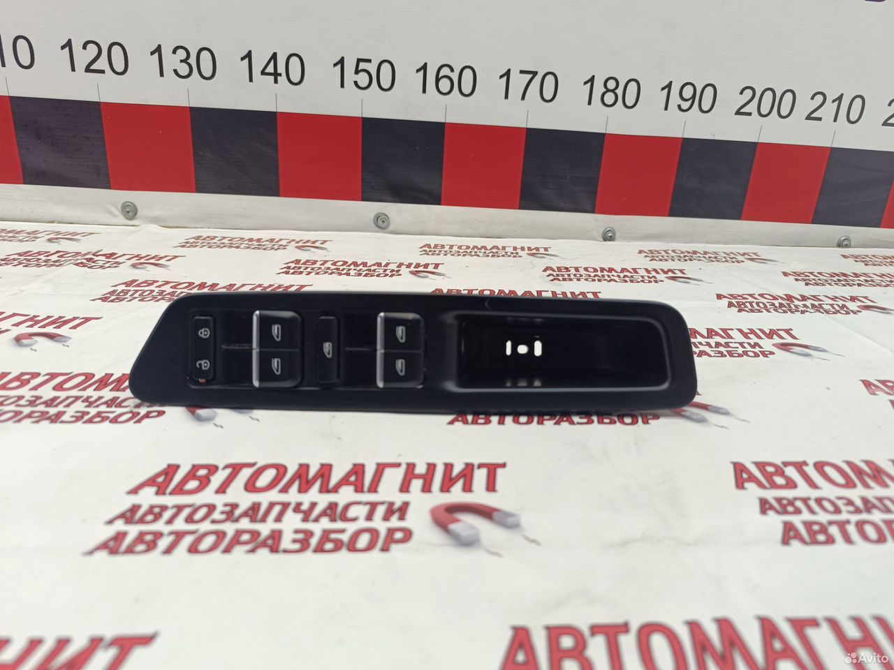 Блок стеклоподъемников Geely Atlas 16-24г