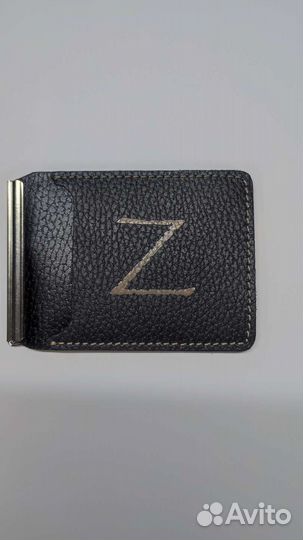 Зажим для денег