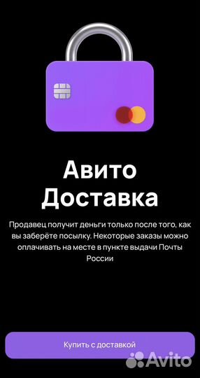 Набор кастрюль Arian 16л 23л 30л