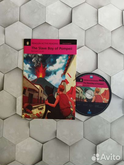 Ридеры на английском языке