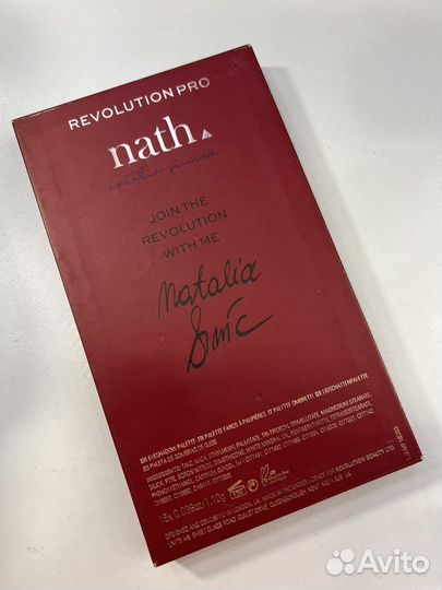 Палетка теней revolution pro