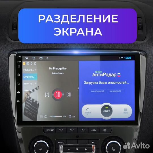 Магнитола Kia Sorento 2 XM