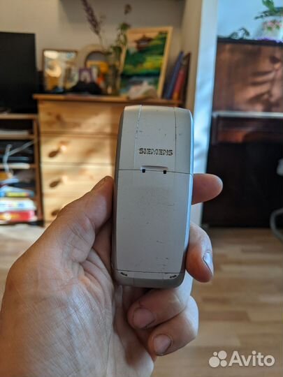 Siemens A75