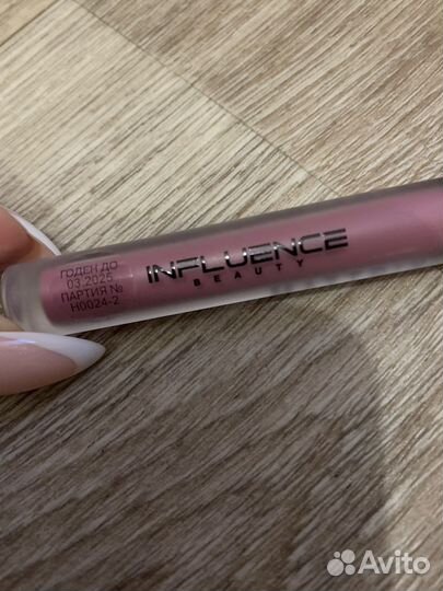 Жидкая матовая помада, Mattrix