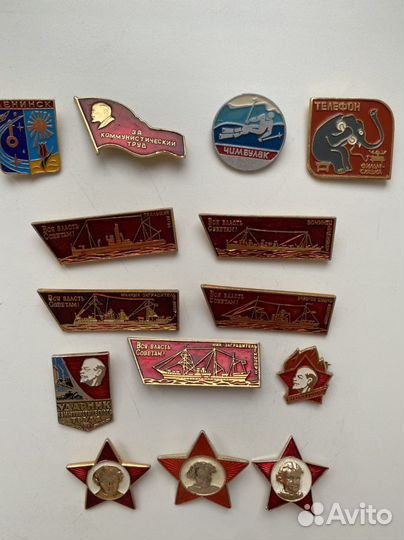 Значки СССР