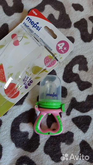 Ниблер Mepsi, для прикорма