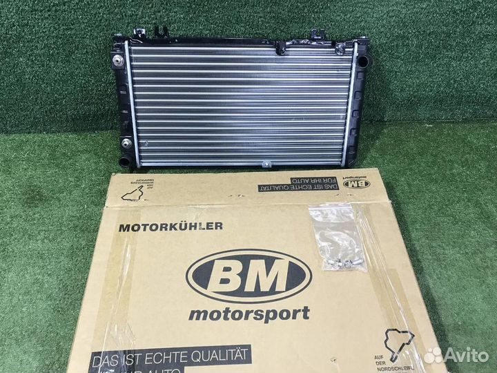 Радиатор охлаждения LADA Kalina 2 (2013-2018)