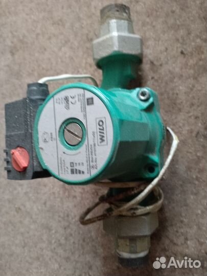 Циркуляционный насос grundfos