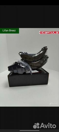 Комплект колодок Lifan Breez