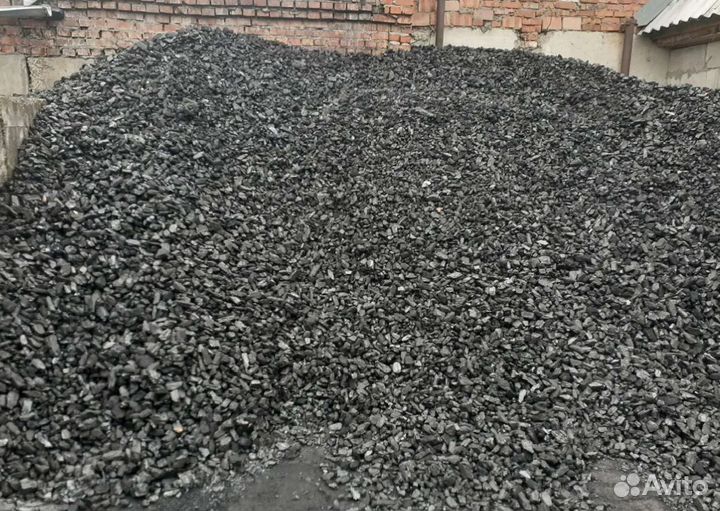 Уголь с доставкой