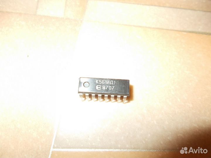 Микросхемы СССР (радиолюбителям)