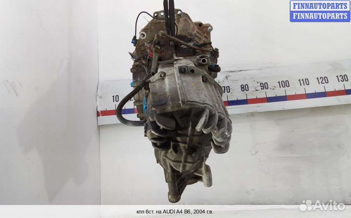 МКПП (кпп) Audi A4 (8E/8H, B6), 2004 2.4 Бензин
