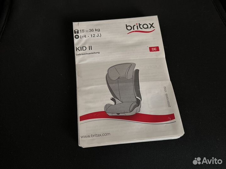 Детское автокресло Britax Roemer KID II, Cosmos Bl