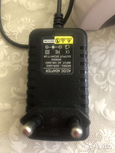 Лампа для маникюра