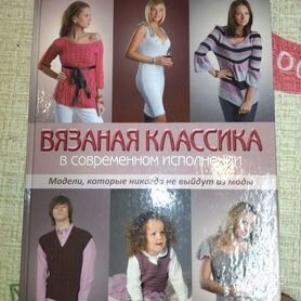 Отзывы о «Рукоделие Круглый Дом» на Аминьевской, Москва, Нежинская улица, 13 — Яндекс Карты