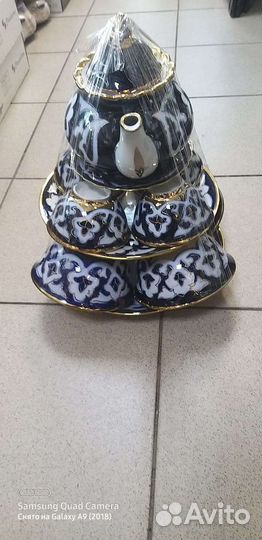 Набор узбекской посуды