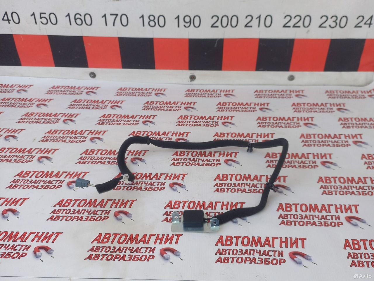 Антенна Changan UNI-V