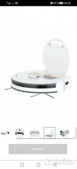 Робот пылесос doni V16