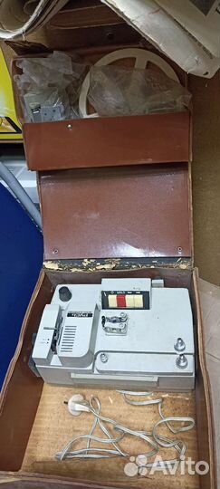 Кинопроектор русь 8 мм СССР рабочий