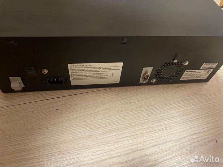 IP ATC Panasonic KX-NCP1000