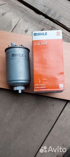 Топливный фильтр дизель