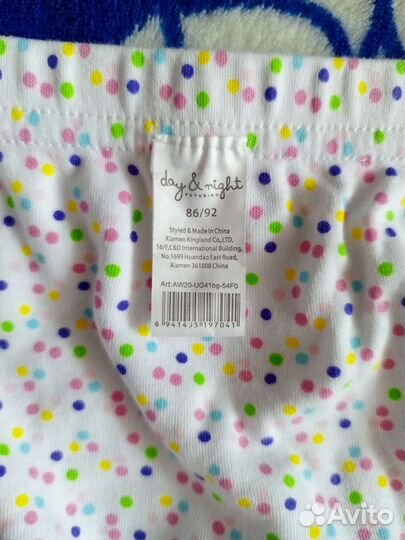 Трусы детские