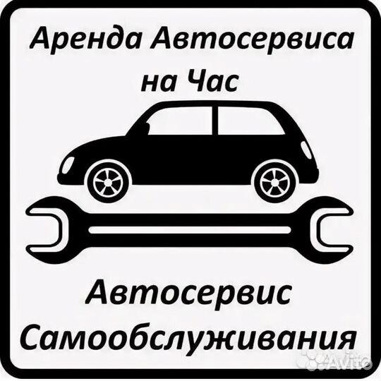 Ремонт газелей, ваз