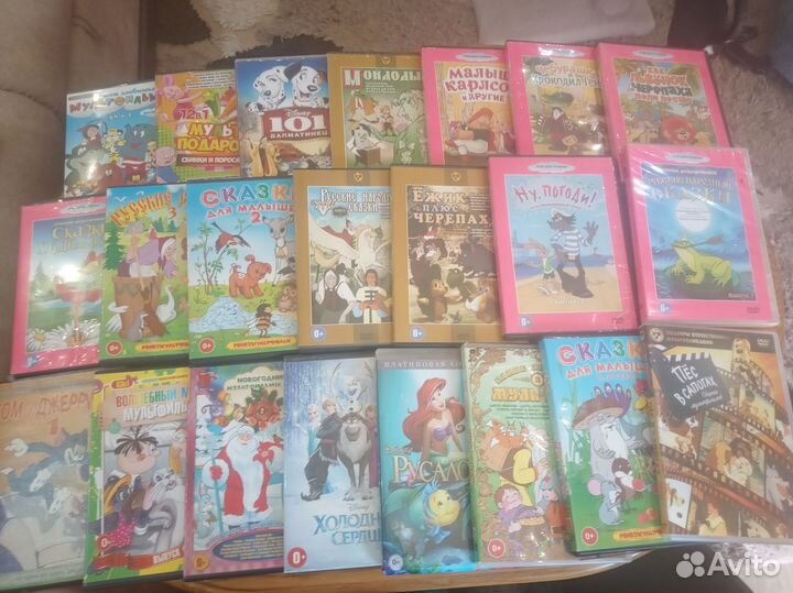 Dvd диски мультфильмы