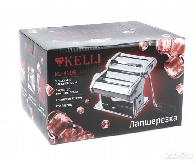 Тестораскатка лапшерезка