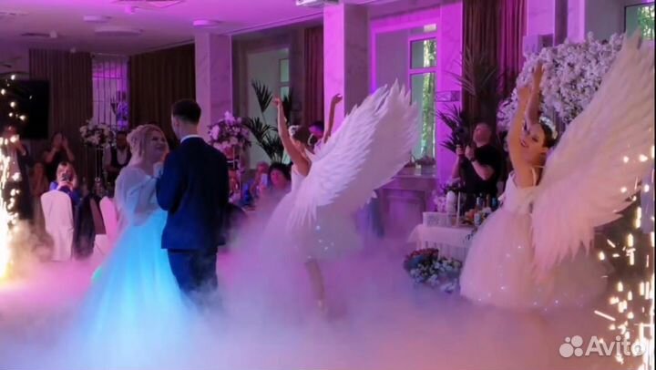 Тяжелый дым для первого танца на свадьбу
