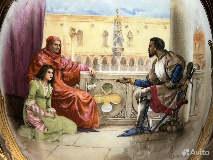 Старинный фарфор