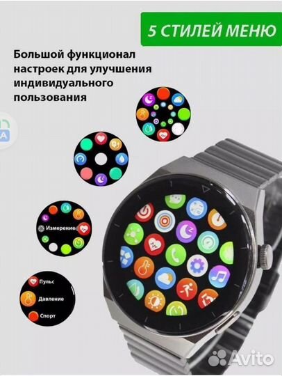 SMART watch x3 pro max