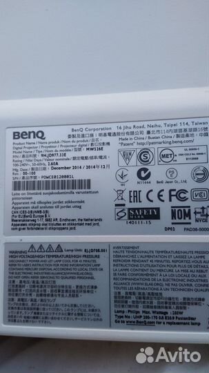 Проектор benq