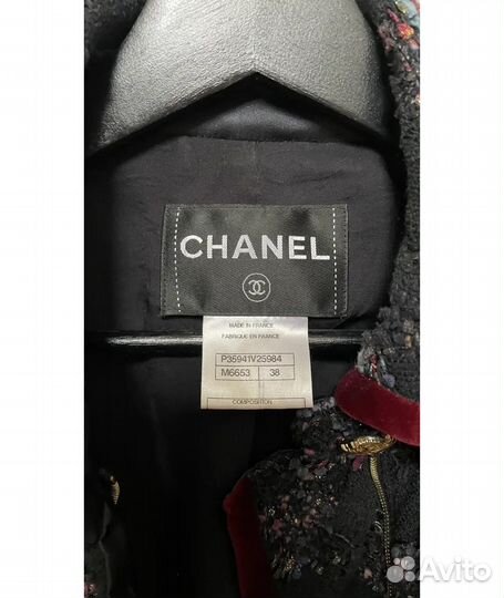 Пиджак Chanel винтаж коллекция Paris-Moscou