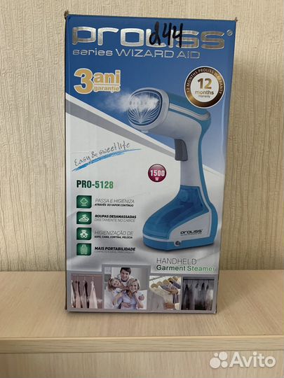 Ручной отпариватель Proliss PRO-5128